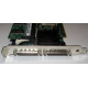 SCSI-контроллер Intel SRCU42X C47184-150 MegaRAID PCI-X (Уфа)