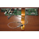 6017B0045301 в Уфе, 68pin SCSI кабель для корзины HDD Intel SR2400 (Уфа)