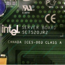 C53659-403 T2001801 SE7520JR2 в Уфе, материнская плата Intel Server Board SE7520JR2 C53659-403 T2001801 (Уфа)