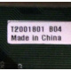 T2001801 B04 (Уфа)