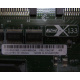 13N2197 в Уфе, FRU 13N2197 в Уфе, FRU13N2197 PCI-X 133 (Уфа)
