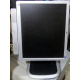 Монитор 19" HP L1950g с колонками в Уфе, повёрнутый экран (Уфа)