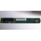 C74971-203 в Уфе, Intel AXX C74971-203 for Intel SR2400 (Уфа)