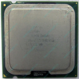 Процессор Intel Pentium-4 531 (3.0GHz /1Mb /800MHz /HT) SL9CB s.775 (Уфа)