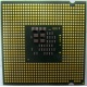 Процессор Intel Pentium-4 531 (3.0GHz /1Mb /800MHz /HT) SL9CB s.775 (Уфа)