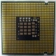 Процессор Intel Pentium-4 631 (3.0GHz /2Mb /800MHz /HT) SL9KG s.775 (Уфа)
