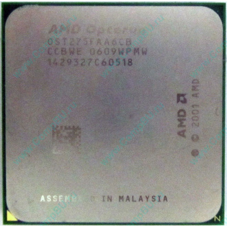 AMD Opteron 275 OST275FAA6CB (Уфа)