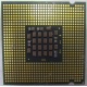 Процессор Intel Pentium-4 521 (2.8GHz /1Mb /800MHz /HT) SL9CG s.775 (Уфа)