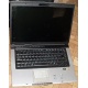 Ноутбук Asus F5M (X50M) (AMD Turion MK-36 2.0Ghz /512Mb DDR2 /80Gb /15.4" TFT 1280x800) - Уфа