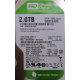 2.0 Tb Western Digital WD20EARX 64MB cache WD Caviar Green (Уфа)