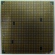 Процессор AMD Athlon 64300+ (1.8GHz) ADA3000IAA4CN s.AM2 (Уфа)