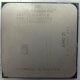 Процессор AMD Sempron 3000+ (1.6GHz) SDA3000IAA3CN s.AM2 (Уфа)
