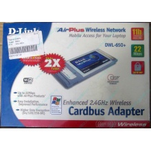Wi-Fi адаптер D-Link AirPlus DWL-G650+ для ноутбука (Уфа)