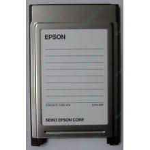 Переходник с Compact Flash (CF) на PCMCIA в Уфе, адаптер Compact Flash (CF) PCMCIA Epson купить (Уфа)