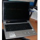 Ноутбук Asus A8J (A8JR) (Intel Core 2 Duo T2250 (2x1.73Ghz) /512Mb DDR2 /80Gb /14" TFT 1280x800) - Уфа
